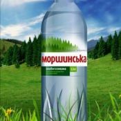 Моршинская